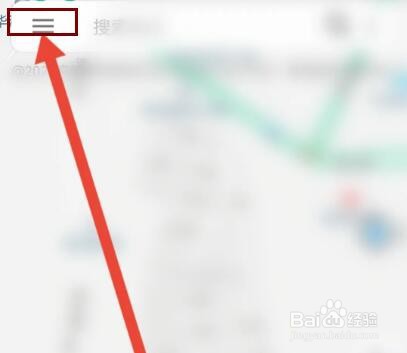 语音导航怎么开启实时路况