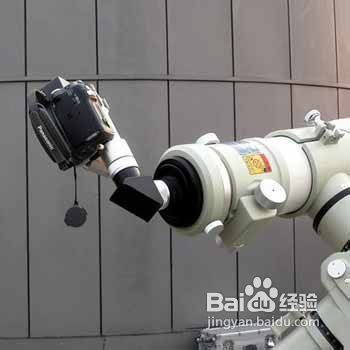 如何用摄象机拍摄日食