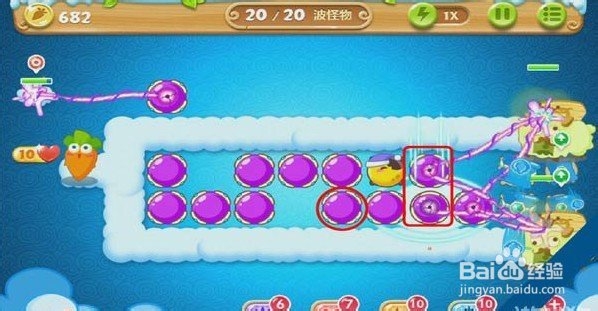 游戏《保卫萝卜2》天际 53关攻略