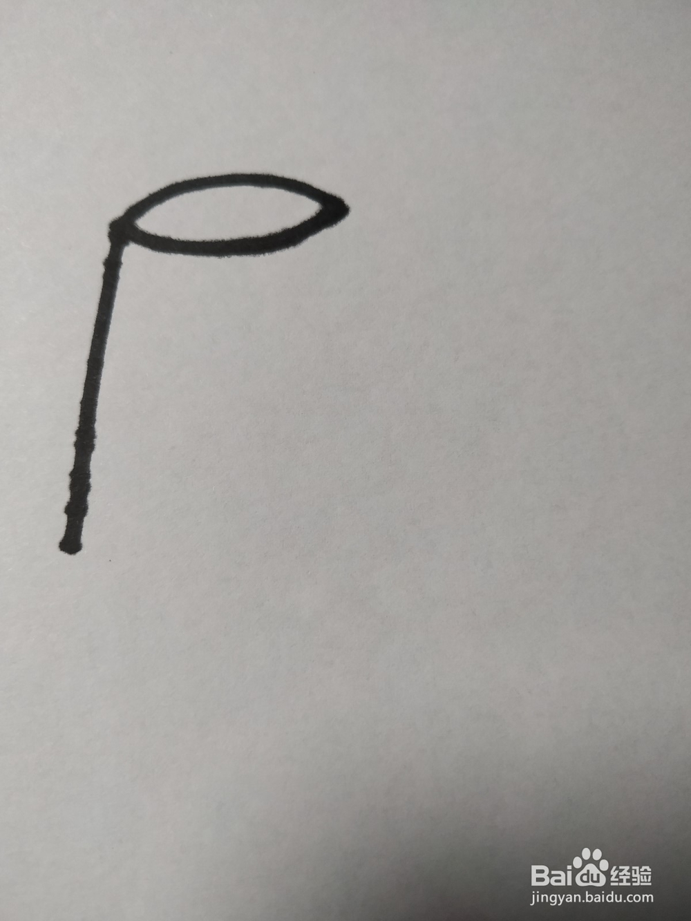 水壶的简笔画技法12