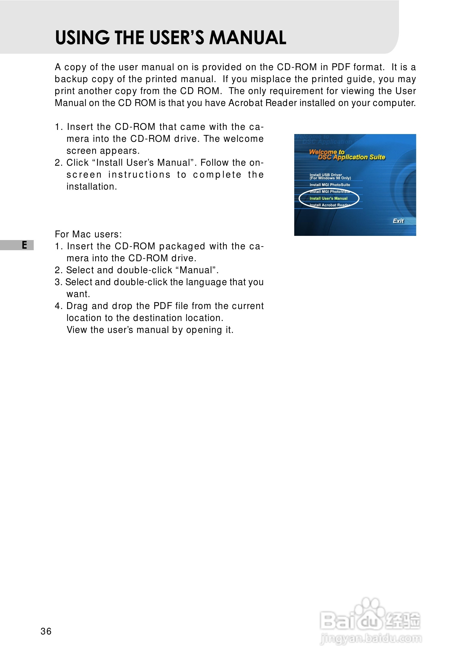 Rollei D210型数码相机说明书:[4]