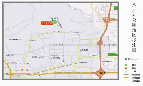 怎样安排北京八大处公园游玩