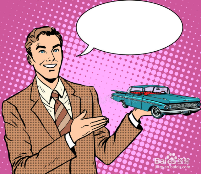 哪部分人群适合学习色彩识人心理学呢？