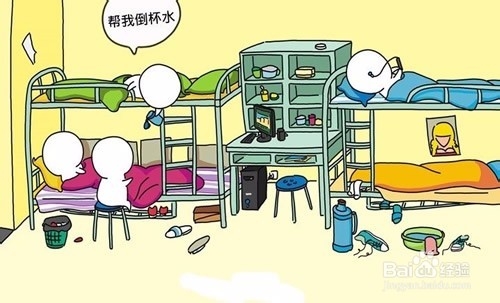 孩子高中宿舍生活不适应怎样应对