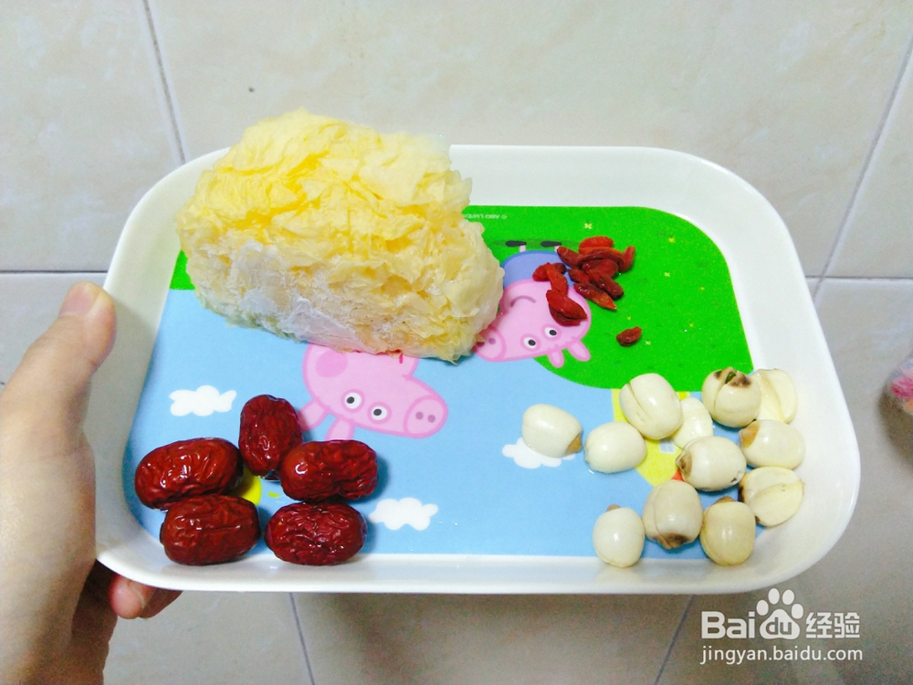 一学就会的银耳红枣莲子羹