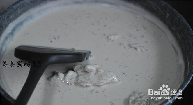 怎么做人人都喜欢的蒜香红薯粉皮