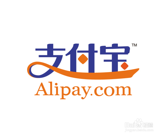 支付宝付不了款怎么办