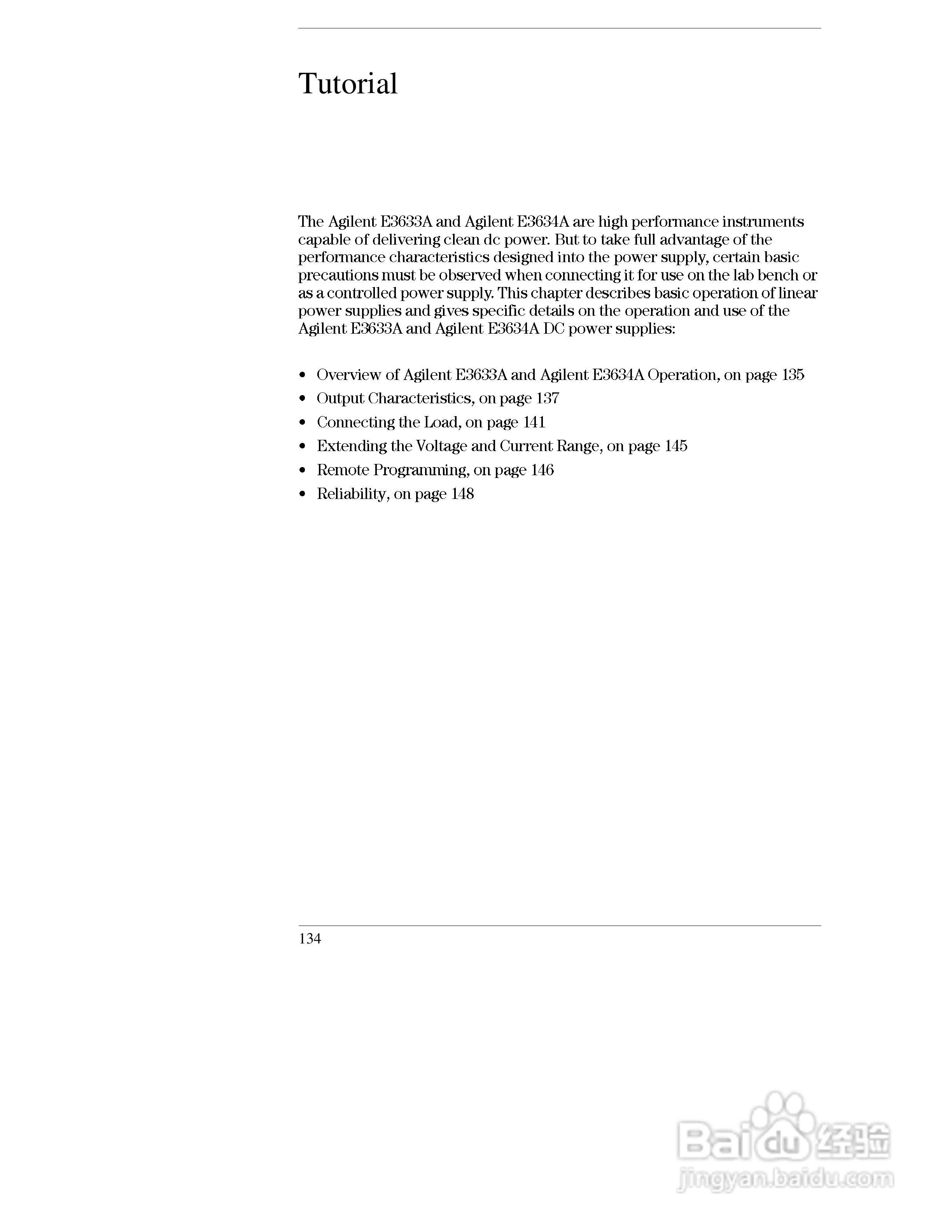 E3633A型200W三输出电源供应器操作手册:[15]