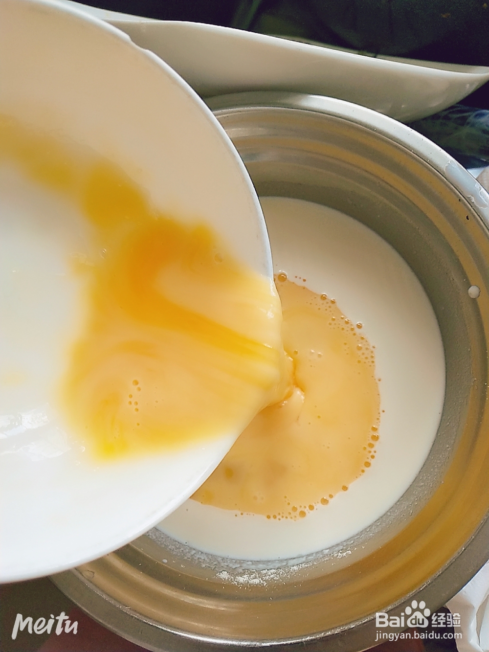 忍不住流口水的奶香葡萄干蛋挞