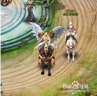 《女神领域》新手教学：法师职业攻略