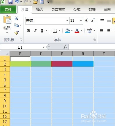 如何快速删除空白(行)列