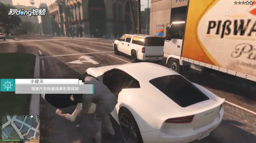 Gta5怎么逃脱警察追捕 百度经验