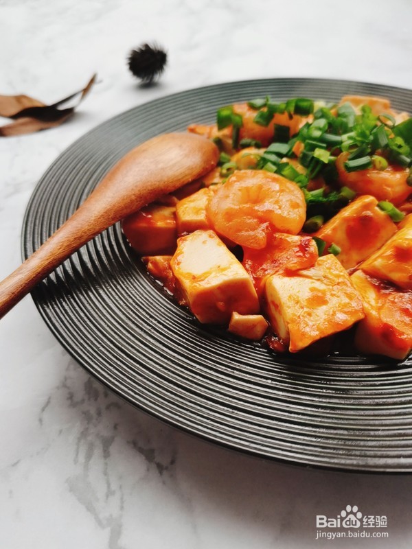 清淡虾仁豆腐