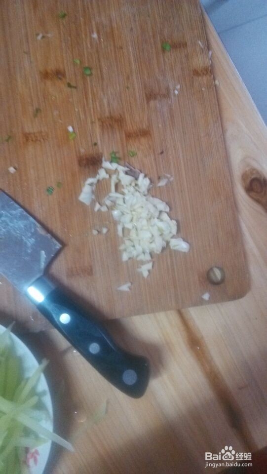 美食制作之红薯粉蛋饼