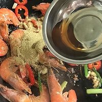如何制作台湾胡椒虾