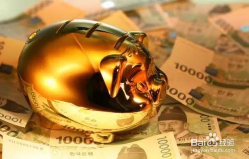 关于基金费用的概述