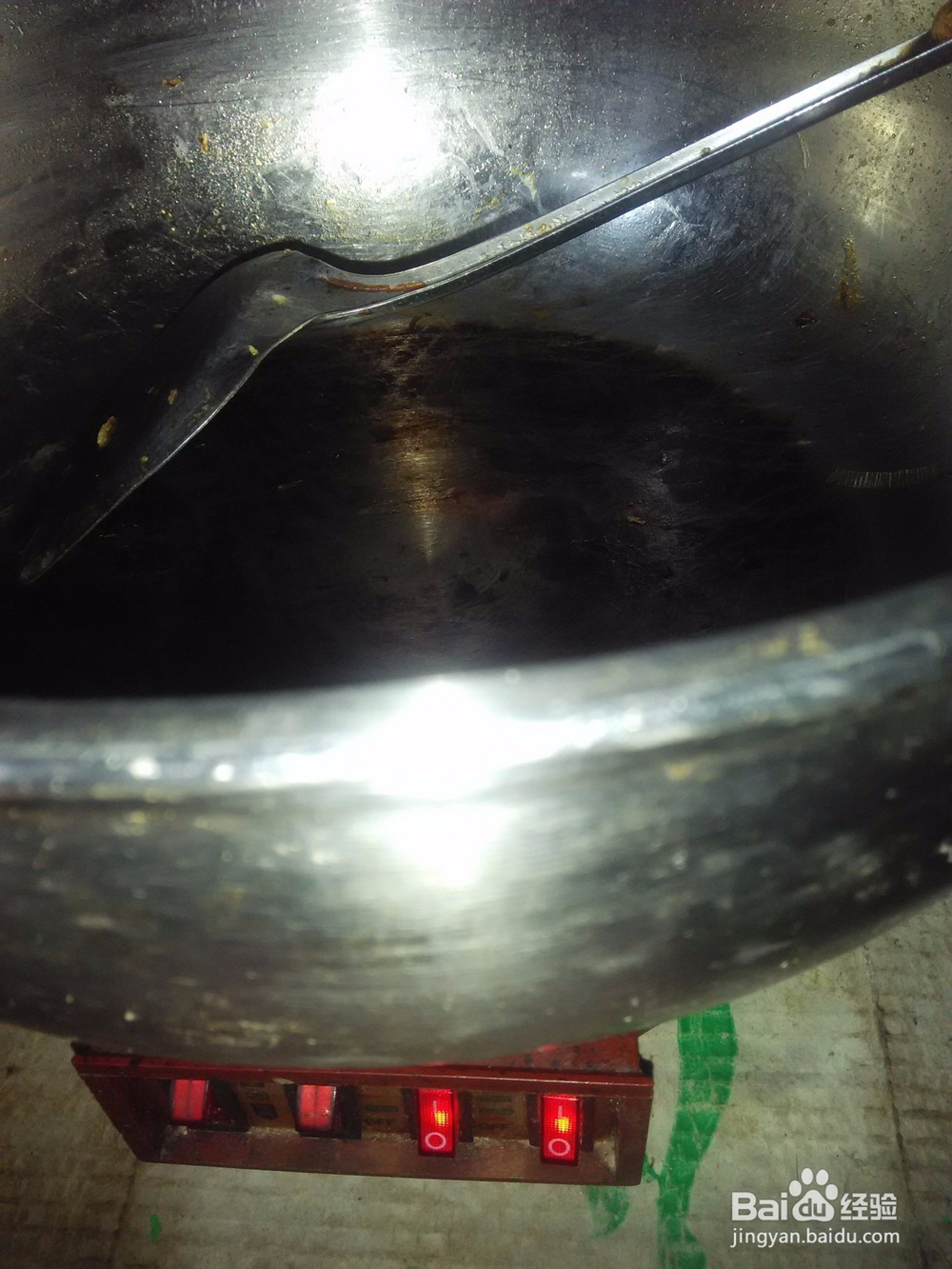 快手菜土豆片炖胡萝卜片