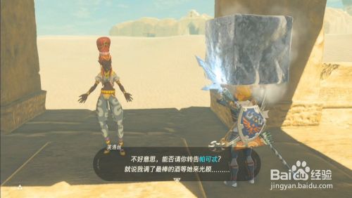 bab5c45872dade495db08ee526042e6816e9d511.jpg?x-bce-process=image%2Fresize%2Cm_lfit%2Cw_500%2Climit_1%2Fquality%2Cq_80