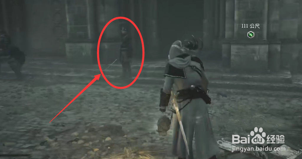 刺客信条大革命dlc怎么进入#校园分享#