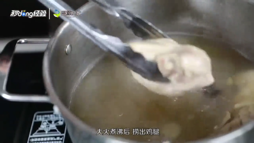 正宗佛跳墙怎么做?