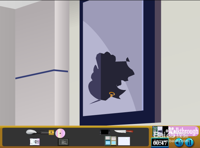 办公室的逃脱攻略：[1]