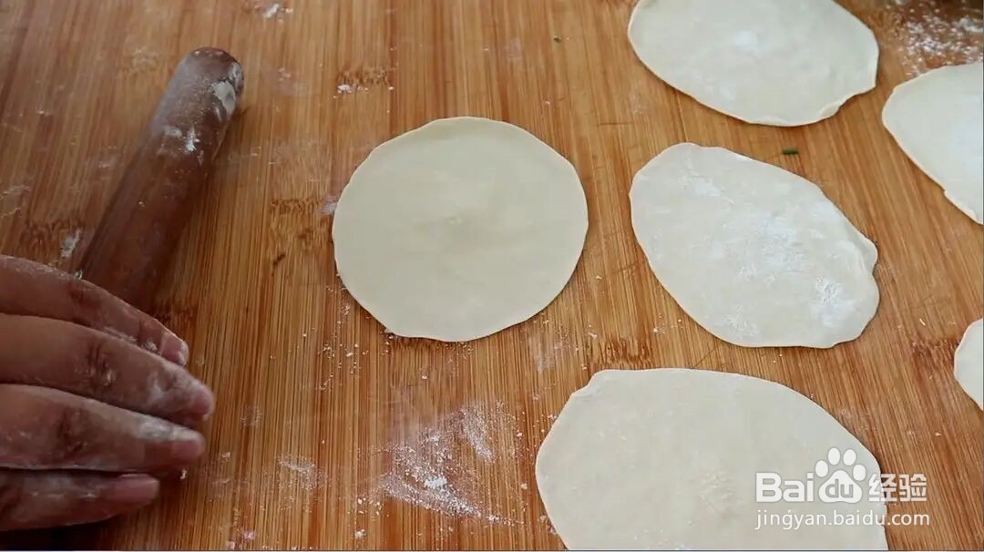 烫面饺子的做法