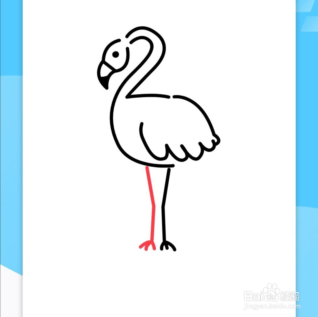 用数字2画简笔画教程