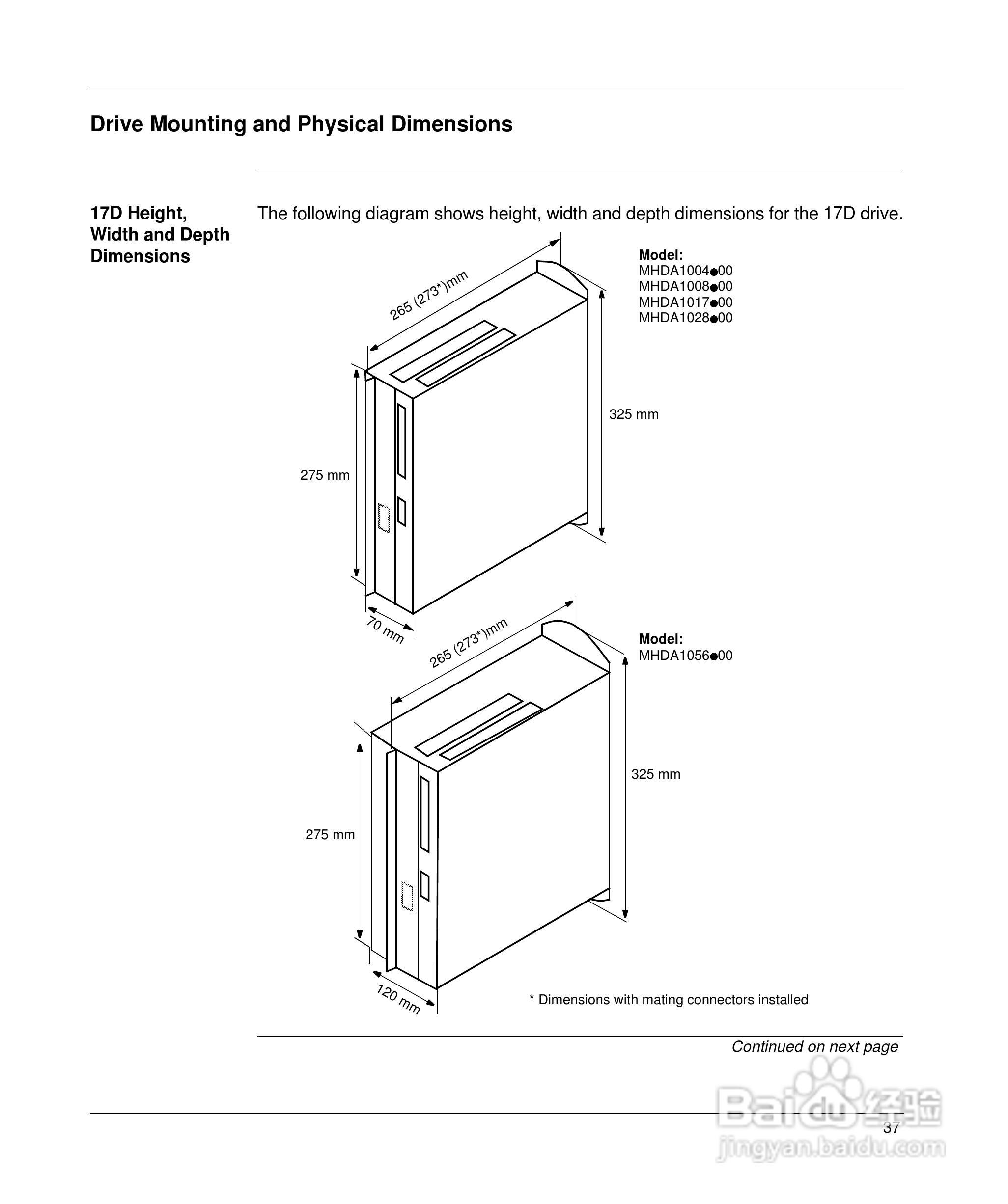 施耐德17D伺服驱动器用户手册:[6]