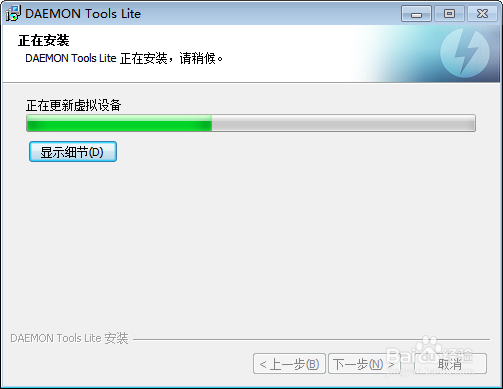 怎么打开ISO格式的文件