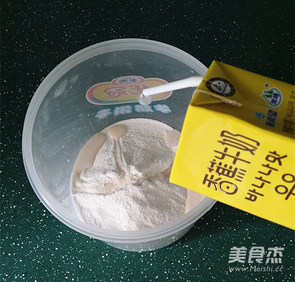 香蕉牛奶冰淇淋