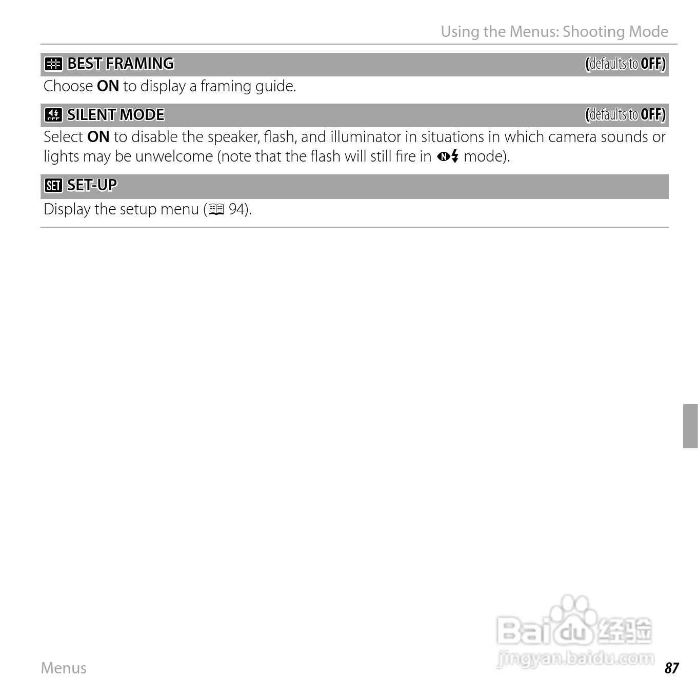 富士Finepix Z900EXR数码相机使用说明书:[11]
