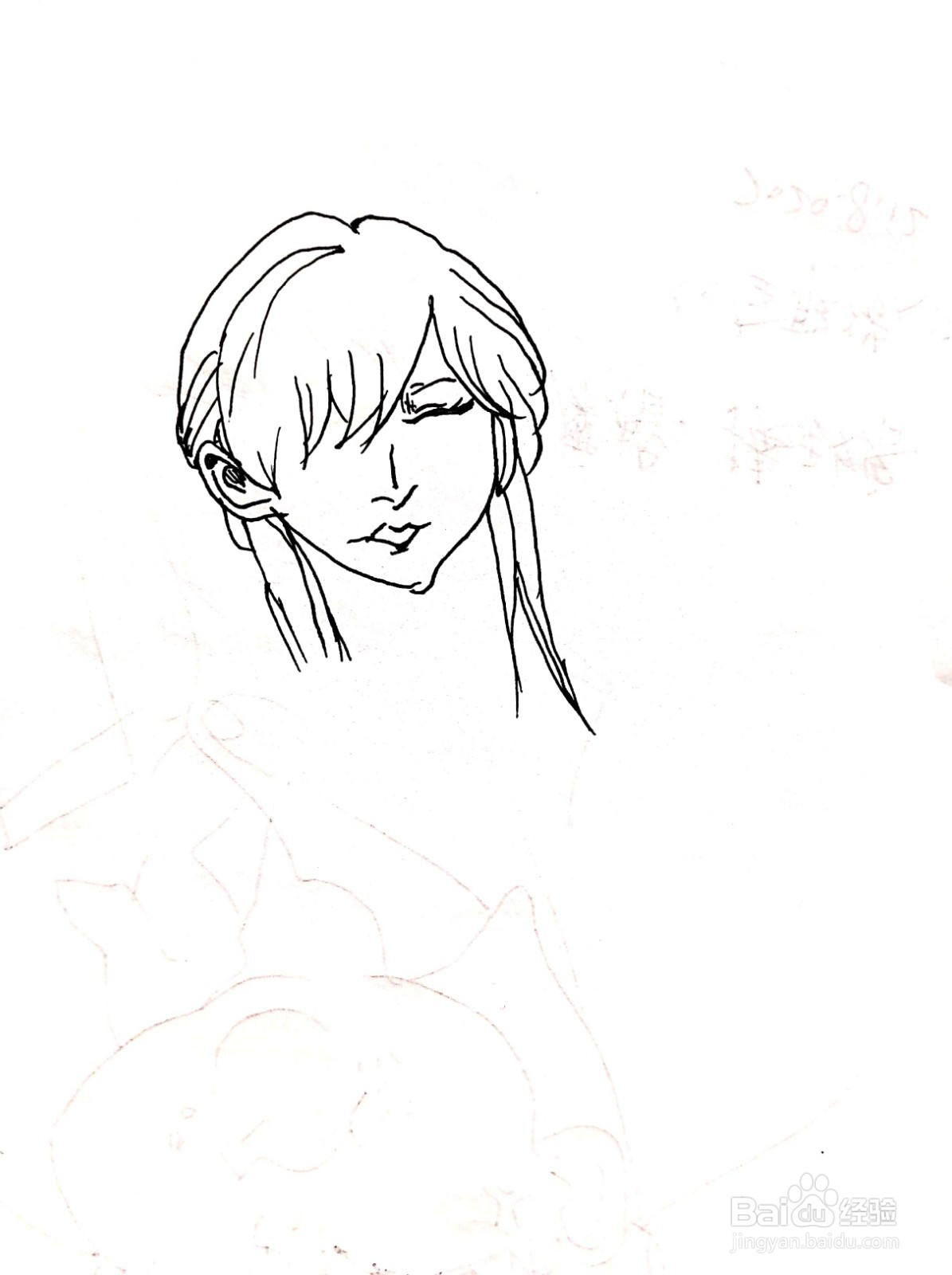 《镇魂街》系列之唐笑笑简笔画