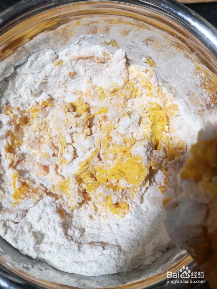 蔬果美食-南瓜奶香馒头的做法