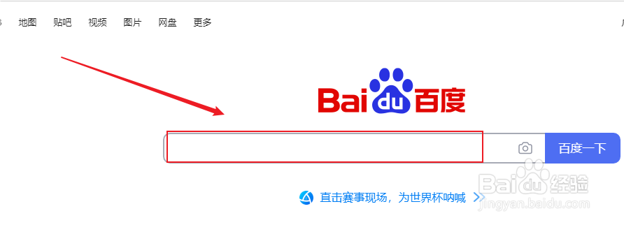 普通话报名怎么注册