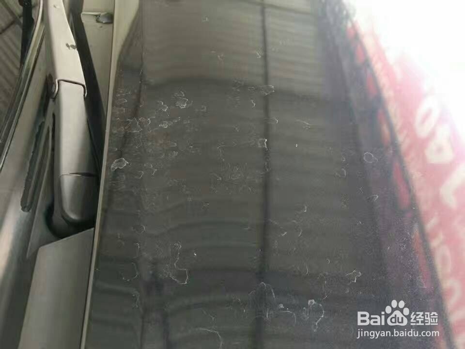 汽车表面斑点怎么处理