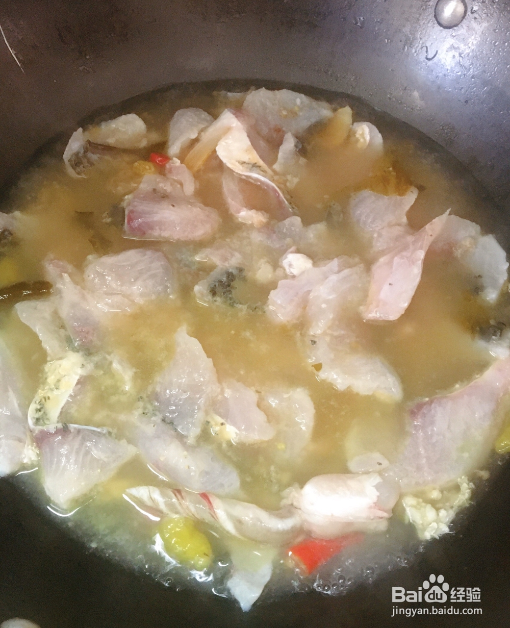 忍不住流口水的家常酸菜鱼