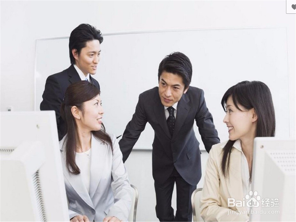 如何获得领导的重视