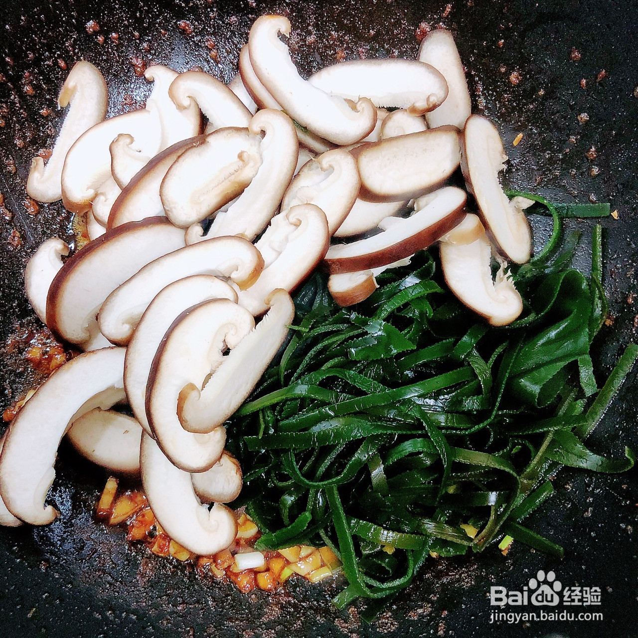 三鲜米线的做法