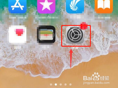手机桌面视频如何录制?