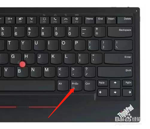 笔记本电脑怎样截屏按哪个键?