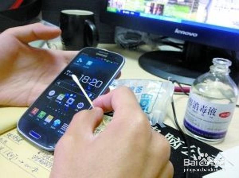 关于打电话与健康