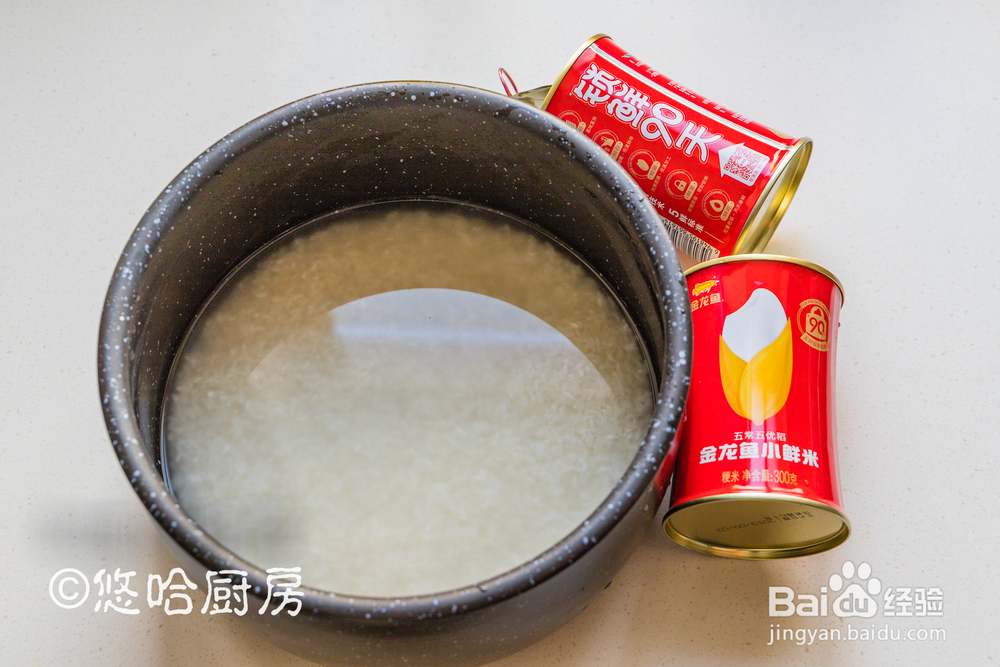 毫无压力做肉松油条饭卷