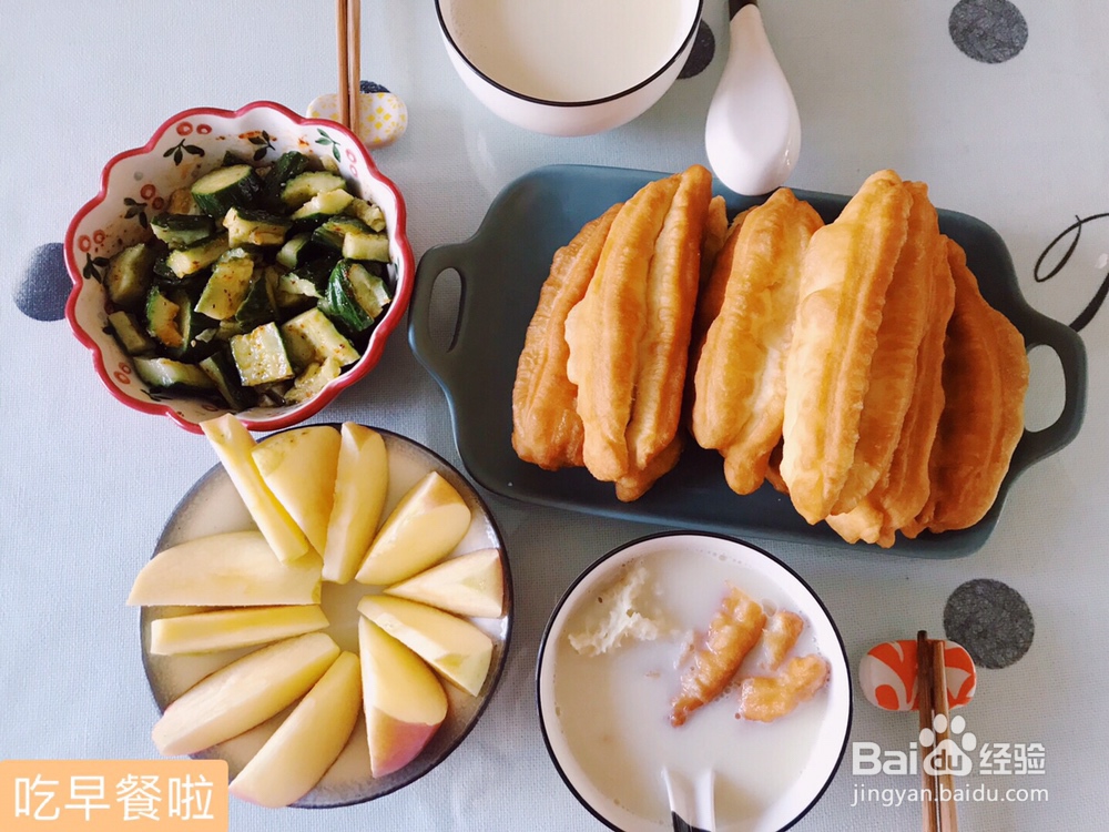 毫无压力做香酥油条