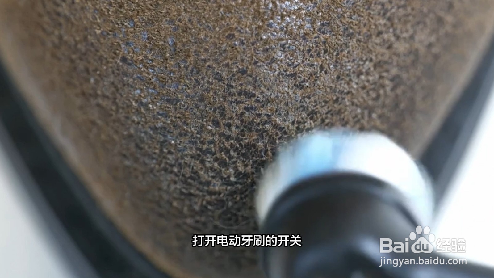 磨砂鞋面脏了怎么清洗