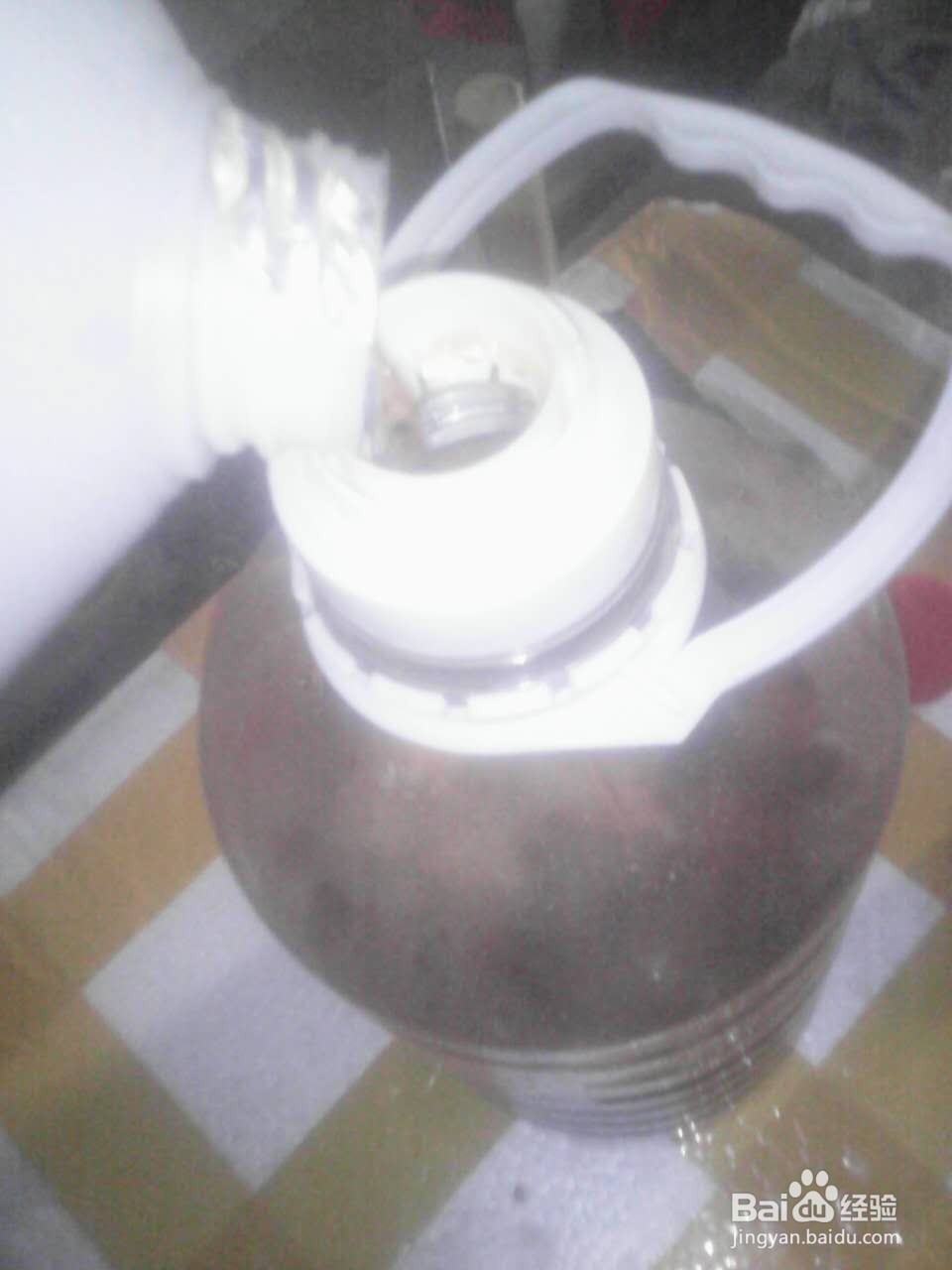 木瓜酒的制作方法