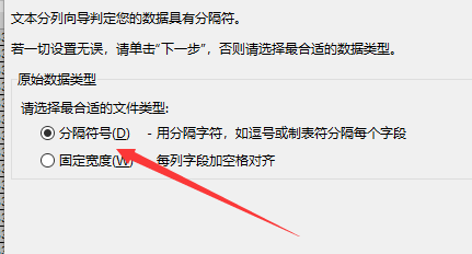 如何解决excel单元格格式转变后双击变过来