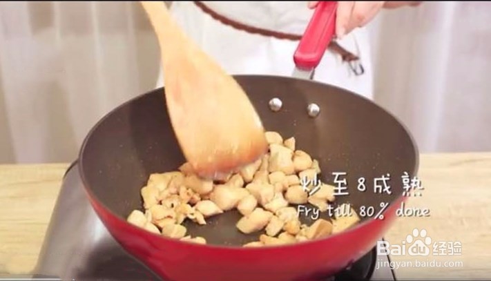 土豆炒鸡脯肉