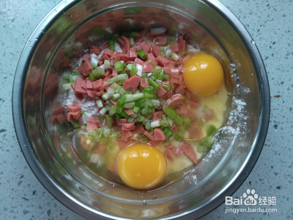 早餐小葱，火腿，鸡蛋煎饼的做法