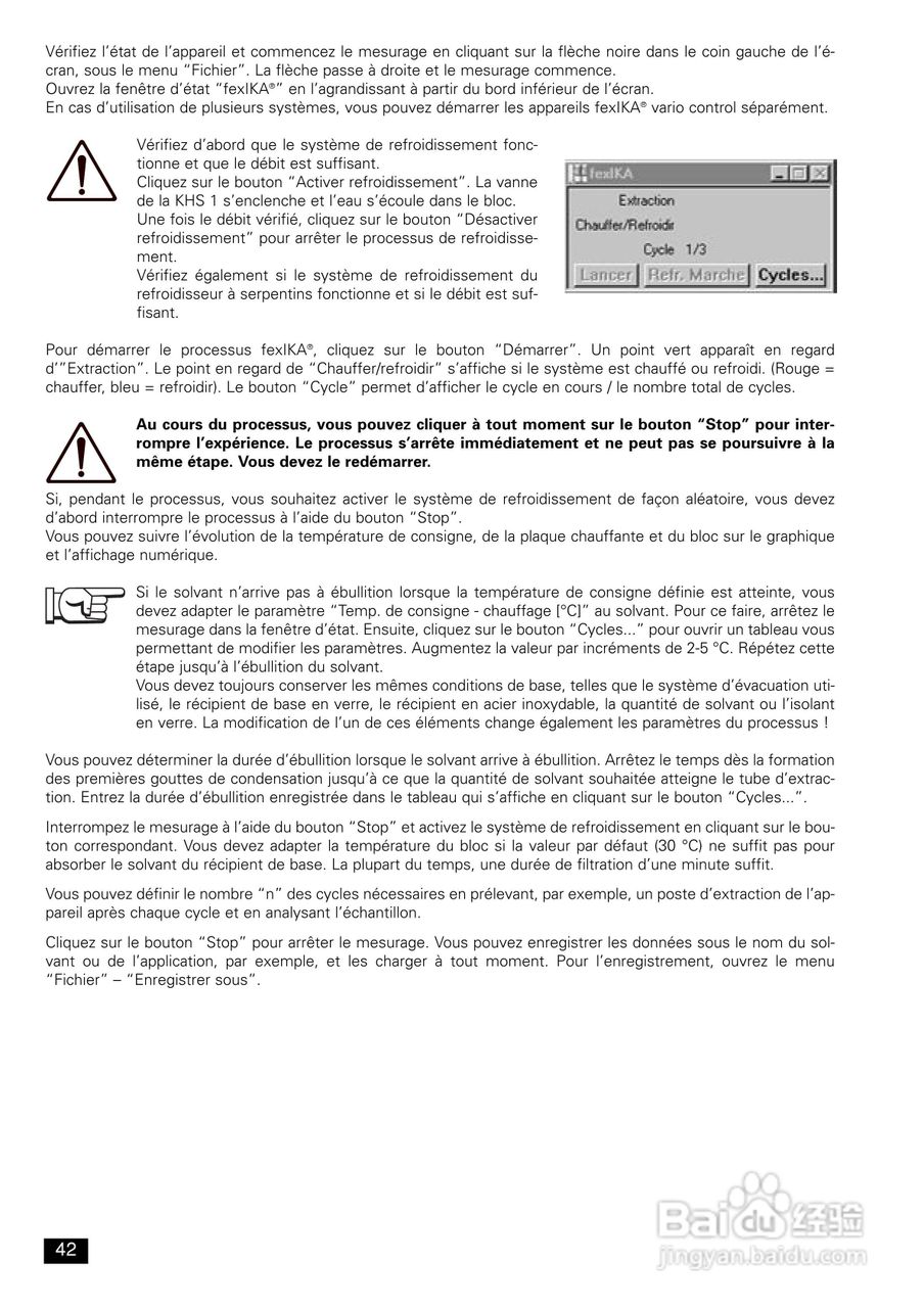 IKA FexIKA® 控制型萃取仪使用说明书:[5]