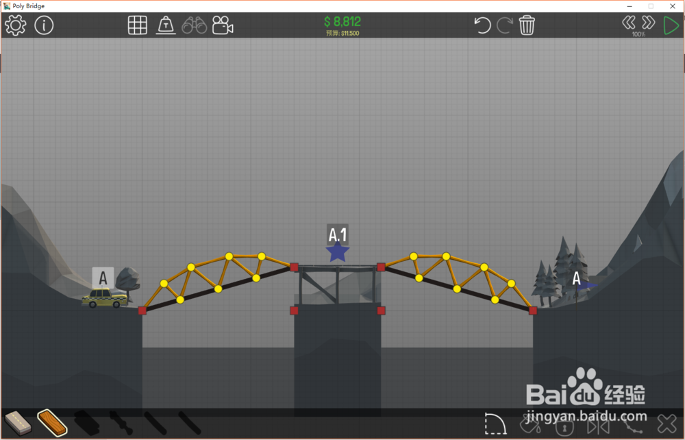 Poly Bridge桥梁构造者1-10关通关攻略